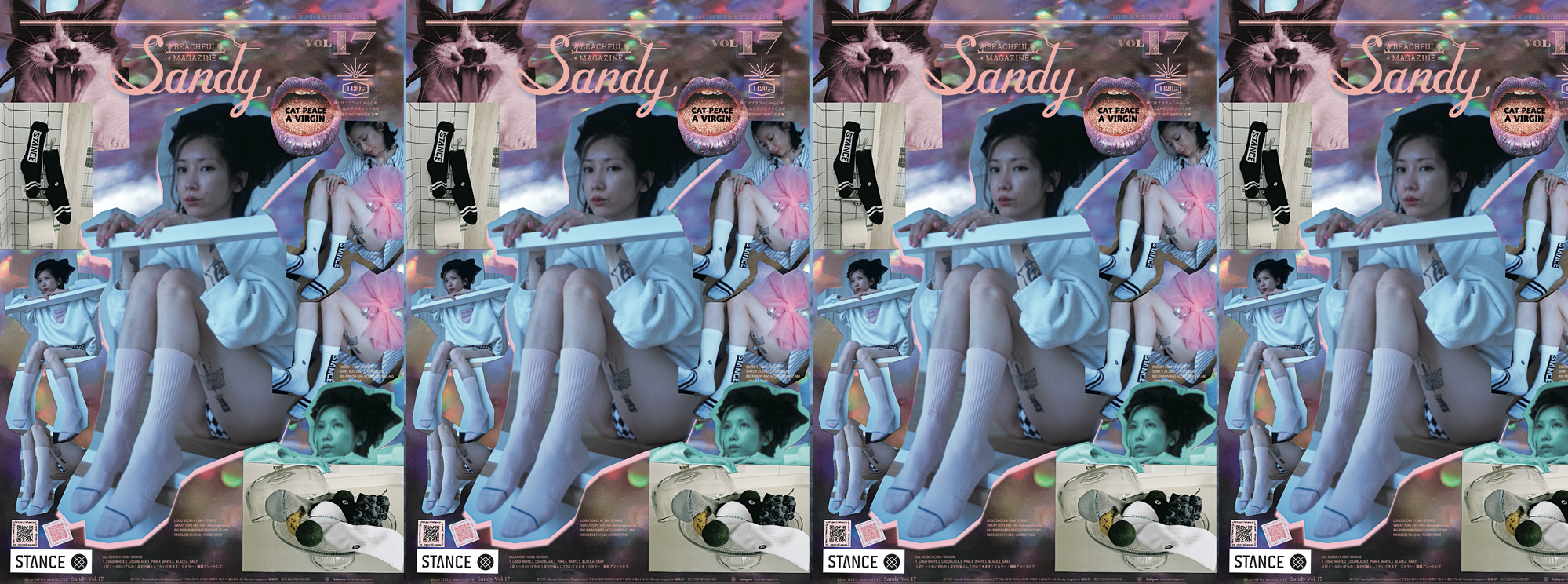 Sandy magazine